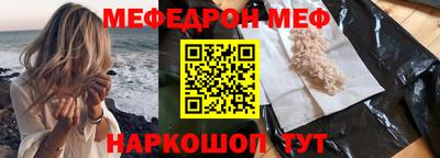 хмурый Севастополь