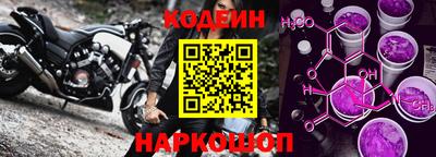 хмурый Севастополь
