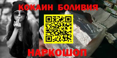 гидропоника Северобайкальск