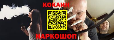 марки lsd Свободный
