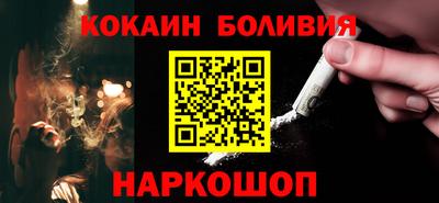 марки lsd Свободный