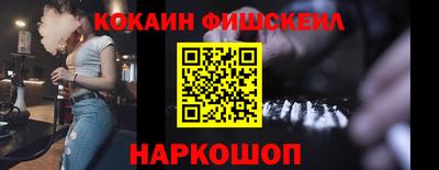 гидропоника Северобайкальск
