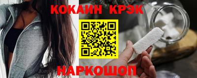 гидропоника Северобайкальск