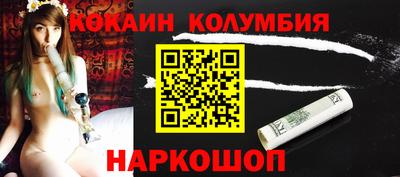 марки lsd Свободный