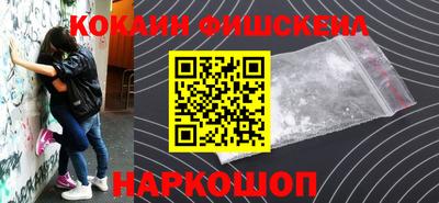 хмурый Севастополь