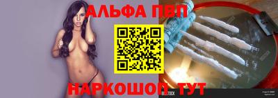 хмурый Севастополь