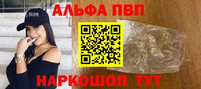 гидропоника Северобайкальск