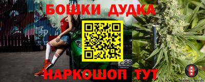 хмурый Севастополь