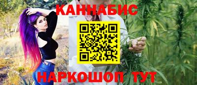 гидропоника Северобайкальск