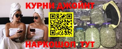 марки lsd Свободный