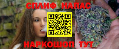 марки lsd Свободный