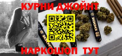гидропоника Северобайкальск