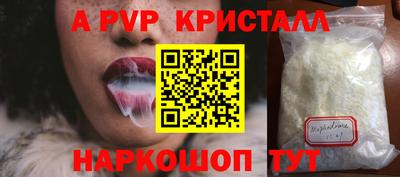 хмурый Севастополь