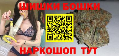 гидропоника Северобайкальск