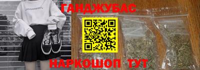 хмурый Севастополь