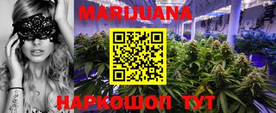 хмурый Севастополь