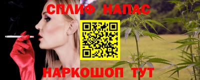 гидропоника Северобайкальск