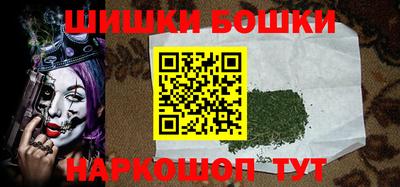 хмурый Севастополь