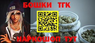 марки lsd Свободный