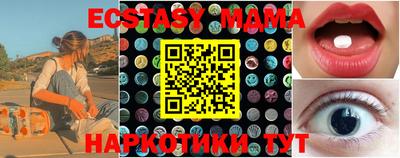 гидропоника Северобайкальск