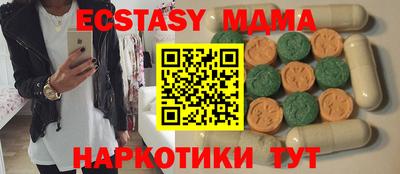 гидропоника Северобайкальск