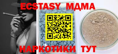 марки lsd Свободный
