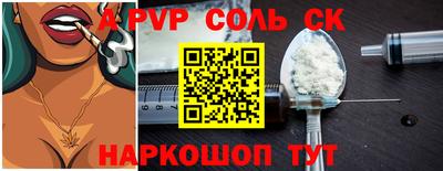 хмурый Севастополь