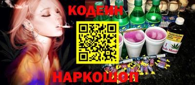 марки lsd Свободный