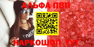 хмурый Севастополь