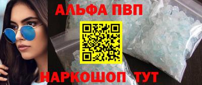 хмурый Севастополь