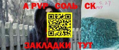 марки lsd Свободный