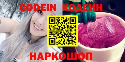 хмурый Севастополь
