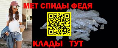 гидропоника Северобайкальск