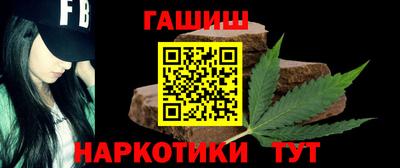 марки lsd Свободный