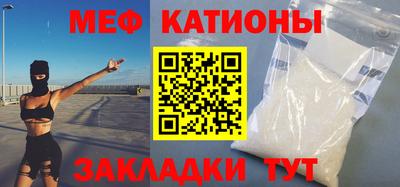 хмурый Севастополь