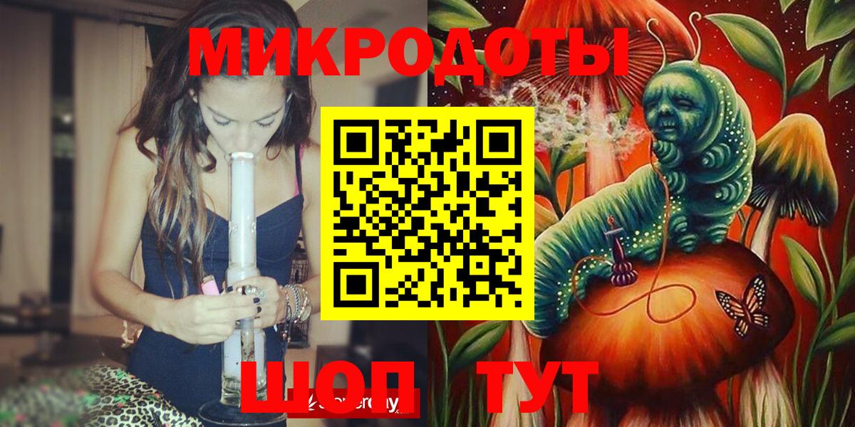Псилоцибиновые грибы Psilocybine cubensis Ревда